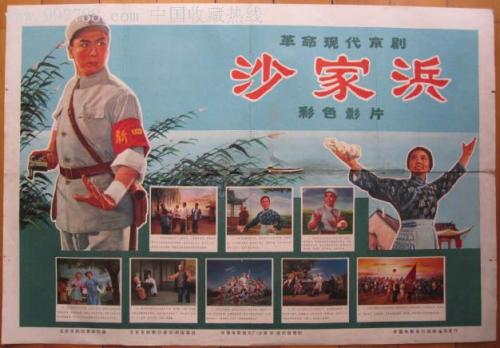 国内雅思成绩单图片