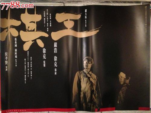 购买假恩赐大学文凭毕业证